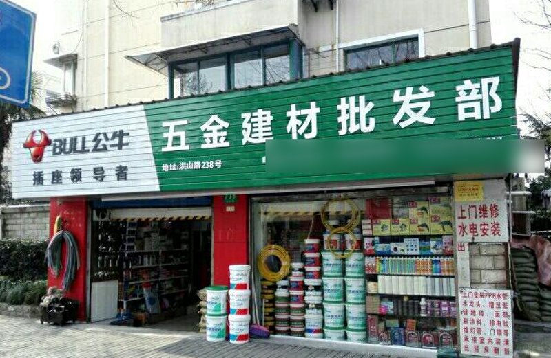 机电设备在现代工业中的重要角色