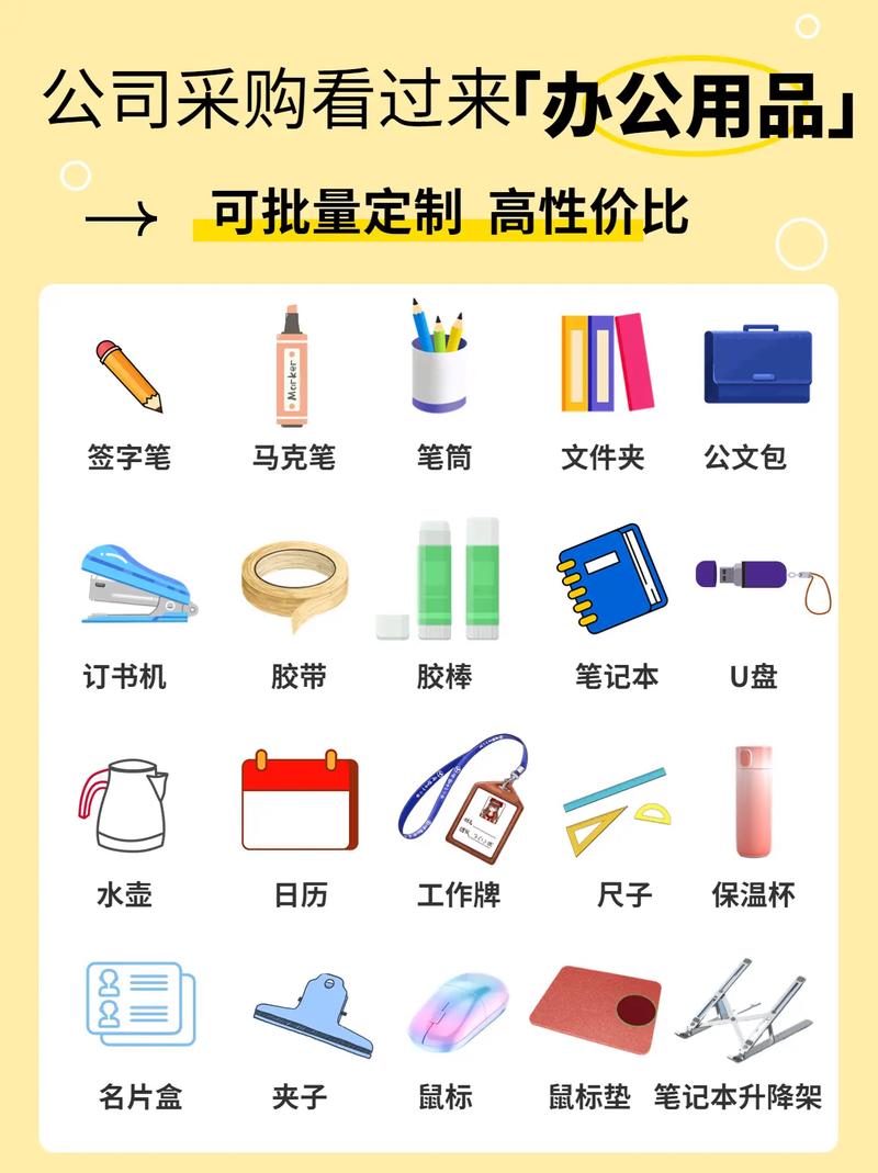 如何轻松挑选建材？一份选购指南