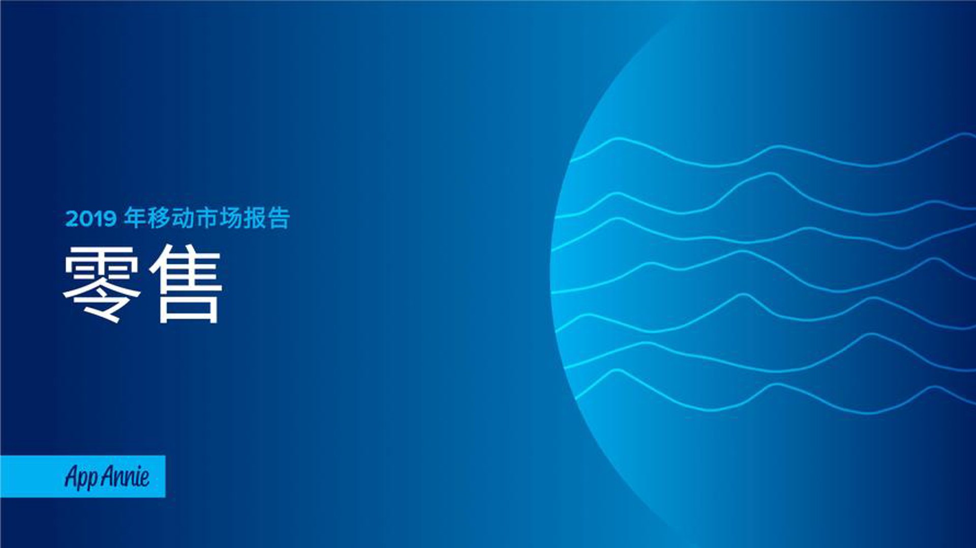 功傲商贸